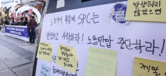 풍천가 식품제조공장 | SPL 빵공장 사고에도 식품제조업체 둘 중 하나는 안전 위험