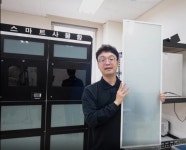 열차단 효율 높은 ‘스마트 윈도우’ 생산