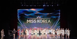 경인이시다코리아 | 제68회 미스코리아 선발대회 서울·경인 지역 예선 운영사 모집