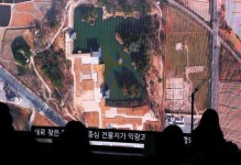 태궁종합건설주 | 신라의 태자가 살던 '동궁'은 월지 동편이었다... 수정 목걸이·주사위도 나와