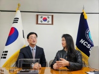 협동조합한국재난안보융합연구소 | "사이버안보·재난 관리 순찰 체계 없어… 부처 간 정보 공유도 시급"
