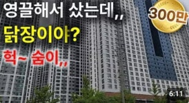 "구독자 10만 때까지 하루 3시간 자며 찍고 편집했어요"