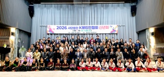 K-뷰티인협회, 올해 K-뷰티 글로벌사업 본격 추진