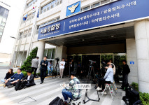 남작가미술 | '마약 혐의' 유아인 절친 미술작가도 소환 조사 '경찰 출석'