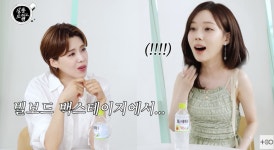 백살롱(BaekSalon) | 윈터 "빌보드 백스테이지 유출 사고? 몰카인 줄…아찔했다"('살롱드립')