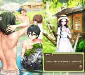 헝앱걸즈 2편 : 본격 농촌 홍일점 도전기