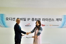 한빛소프트, 中 나인유 인터내셔널과 오디션 모바일 라이선스 계약 체결