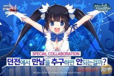 “유저들을 더 챙기는 게임이 되겠다” 괴리성 밀리언아서 1주년 간담회 Q&A