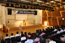 유구종합철재건재 | 동국제강 60주년…장세주 회장 "100년 건재 이루자"