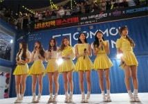 오마이치킨우두점 | 네네치킨, 치맥페스티벌 개최…오마이걸 공연