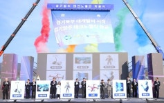 마임양주백석비전지사 | 김동연, "양주테크노밸리, 경기북부 대개발 비전의 핵심"