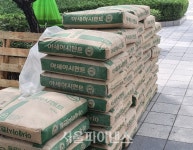 아세아시멘트서 연초부터 사망사고···시멘트업계, 안전불감증 여전