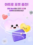 10대도 '돈 버는 법' 관심 '쑥'···'앱테크·단기알바' 인기