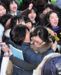 수능답찾기 | 수능 답 확인 어디서? 한국교육과정평가원 홈피서 가능…제2외국어 8시43분 공개