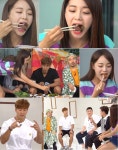 고기;한입만안산상록점 | '어서옵쇼(SHOW)' 김세정, 고기 냄새에 무대 난입 "한입만 주세요"…김종국 "화장실서 휴지 한칸 쓴다"
