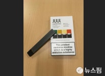美 FDA "향나는 전자담배 판매, 전면 금지 방안도 검토"