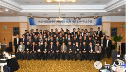 에스엠제이파트너스 | 조선대 미래사회융합대학, 가족기업간 '산·학 협약체결'