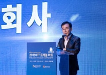 동양트래블마트여행사주 | 여행업계 교류회 '제1회 개별관광객 트래블 마트' 성료