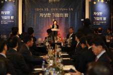 자상한농수산 | 박영선 "내년부터 자상한 기업 제도화…소상공인중기 동반성장 지원할 것"