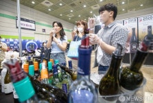 다양한 술, 2020 서울국제주류박람회에서 직접 즐겨보세요
