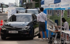 초사권역수산물센터 | 수산물, 차 안에서 편하게 구입하세요