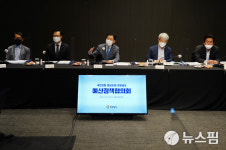 지이바이오구미지사 | 전국 광역단체장 9월24일 일정
