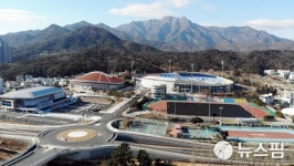 구미시 "전국체전을 '코로나19 극복 선포' 감동의 무대로 만들겠다"