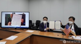 ㈜명한에너지 | 한-미 위성항법 협력 공동성명 서명식