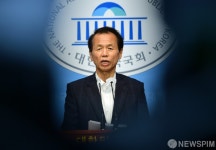 전국수렵인참여연대강원동부지사고성지회 | 최문순 강원도지사, "감사원장 즉각 사퇴하라!"