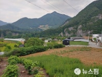 양양농경문화전시관 전시물품 480점 수집