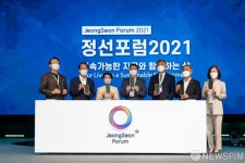 Foto hasil carian Naver 4
