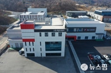 주식회사 에이치에프바이오 | 에이치엘비, 에프에이 인수로 유동성 확보..."바이오사업 확대 및 재무건전성 강화"