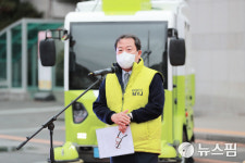 ESG 일상화 총력…남양주시 에코피아 라운지·에코해설사 '눈길'