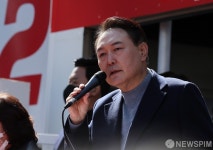 인셀덤 서산로데오 | 서산 로데오거리 유세 펼치는 윤석열 후보