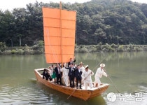 รูปภาพผลการค้นหา Naver 5