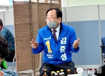 김준성 영광군수 후보 "무인도 돔배섬, 해양치유섬으로 개발"
