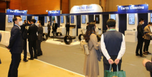 (주)아라카본코리아 | 탄소산업진흥원, 10월 카본코리아 2022 개최…탄소 소재·부품 '퀀텀 점프' 기대