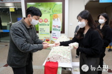 떡형충주점 | 충주시, 농업인의 날 맞아 '가래떡 데이' 행사 진행