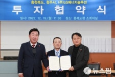 엘지에너지솔루션 오창1공장3식당 | LG엔솔, 오창 1·2공장 배터리 생산시설 증설…4조원 규모