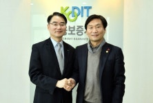 (주)다함푸드 삼원경산 | 조현일 경산시장, 지역기업 살리기 행보 가속