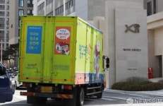 개포자이 프레지던스 415동 옆 | 입주 재개된 개포자이 프레지던스