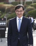 변호사노희정법률사무소 | 대심판정 나서는 노희범 변호사