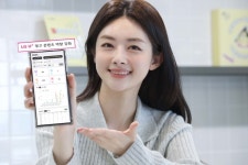 유텔앤테크(유) | LG유플러스, 애드테크 '디지털캠프'와 초개인화 광고 기술 마련