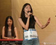 음악의 탄생 '모블' 'Farewell'