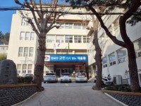 경북경찰, 울릉군청 압수수색...초등생 풀장 익사사고 관련