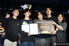 상현, '싱어송라이터 오디션' 장려상 수상