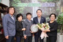 รูปภาพผลการค้นหา Naver 3
