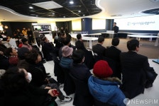 비트 서울디지털동행플라자 서남 | 서울디지털동행플라자 서남센터 개관식