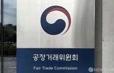 (주)태영건설-중복(삭제요) - 2680 | 태영건설發 건설업 유동성 위기 확산…정부, 하도급대금 지급보증 긴급점검