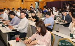 좌석 꽉채운 '인터넷전문은행 도입 성과·시사점 세미나'